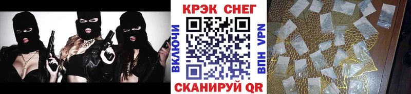 Наркошоп купить КОКАИН  Меф мяу мяу  Alpha PVP  ГАШИШ  Алексеевка