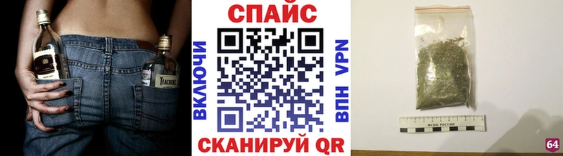 Купить закладки Алексеевка Бутират оксана