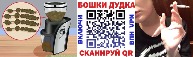 Cannafood конопля  Купить  Алексеевка 