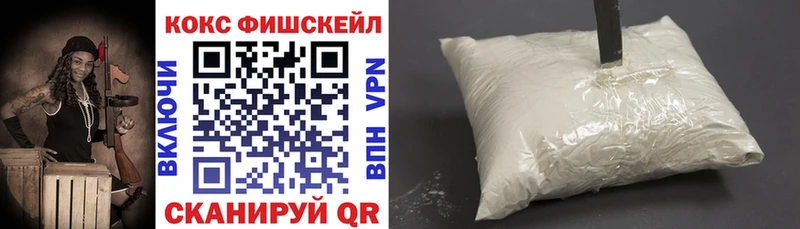 Кокаин Перу  Купить закладки  Алексеевка 