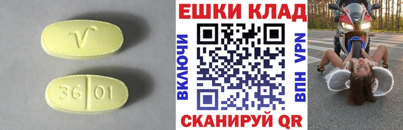 Ecstasy Punisher  Купить закладки  Алексеевка 