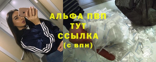 кокаин перу Медвежьегорск