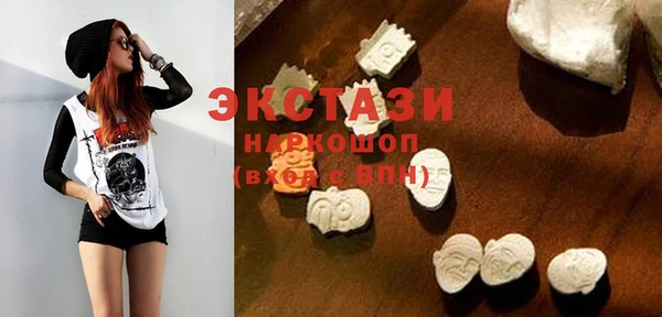 метадон Медногорск