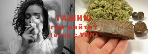 кокаин перу Медвежьегорск