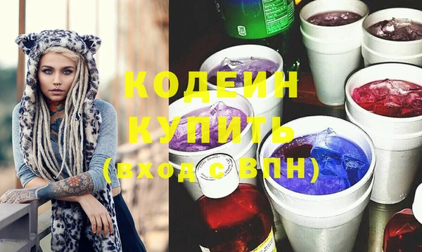 метадон Медногорск
