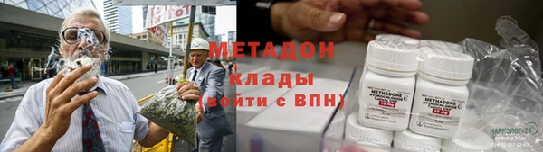 мефедрон мука Мегион