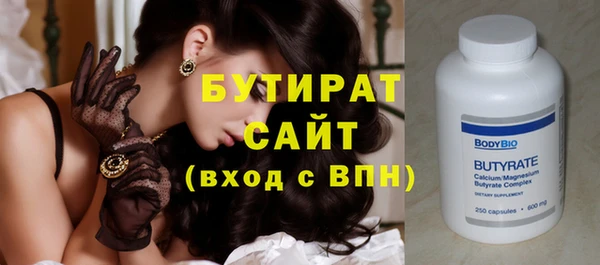 кокаин перу Медвежьегорск