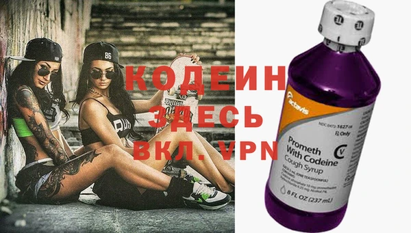 кокаин перу Медвежьегорск