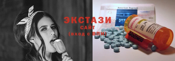 метадон Медногорск