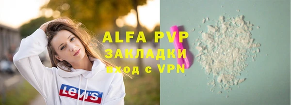 кокаин перу Медвежьегорск