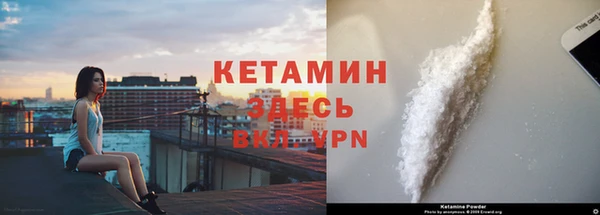 кокаин перу Медвежьегорск