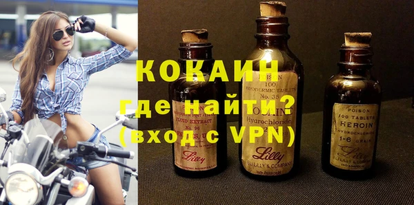 герыч Магадан