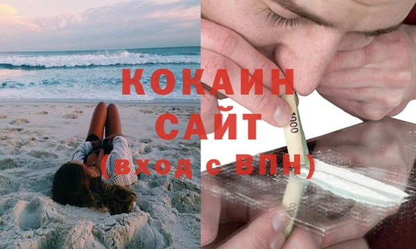 метадон Медногорск