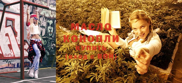 кокаин перу Медвежьегорск