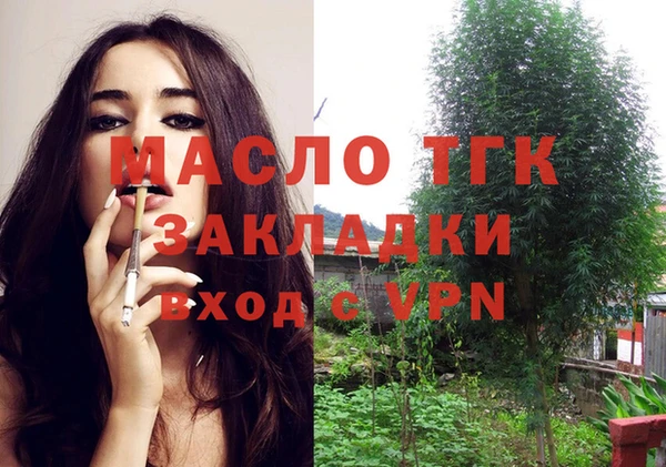 кокаин перу Медвежьегорск