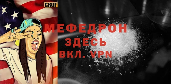 кокаин перу Медвежьегорск