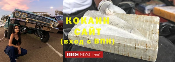 метадон Медногорск