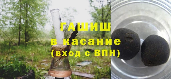 мефедрон мука Мегион