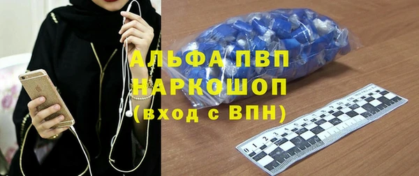 кокаин перу Медвежьегорск