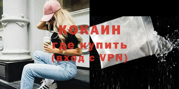 метадон Медногорск