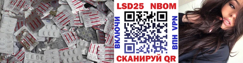 LSD-25 экстази ecstasy  Купить  Алексеевка 