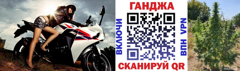 Купить  Алексеевка  Конопля Amnesia 